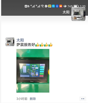 _(ji)ܿՉC(j)͑Ȧu(png)r(ji)